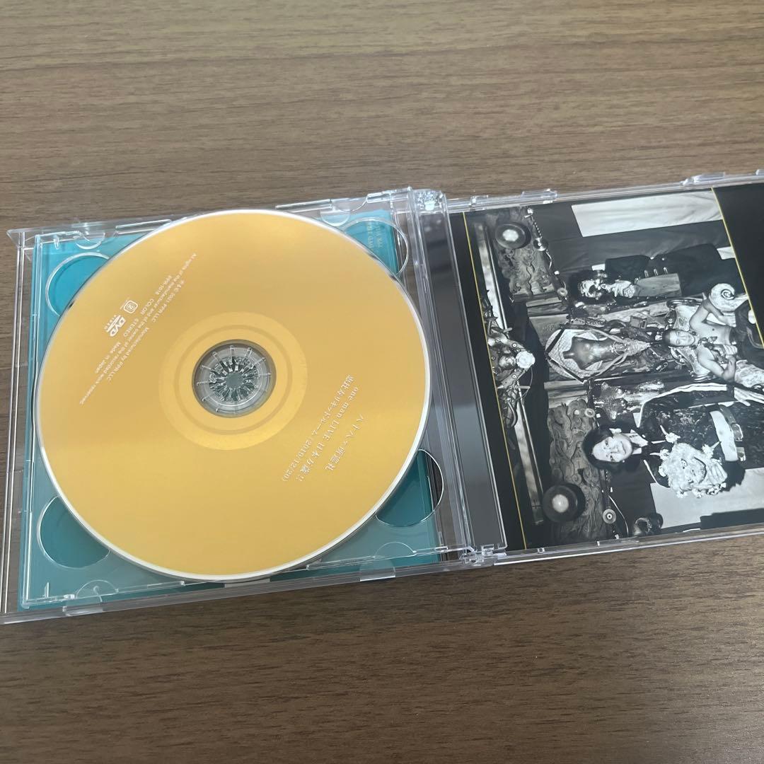 八十八ヶ所巡礼　0567、幻魔大祭、凍狂　3枚セット