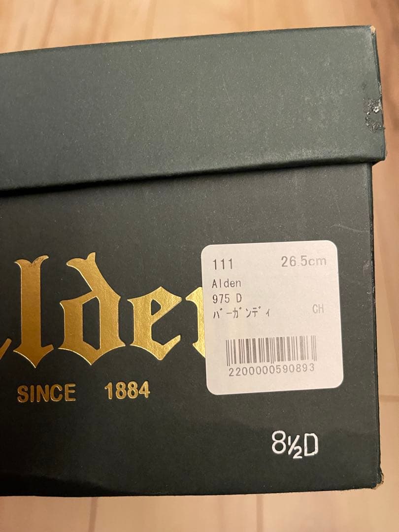 米国製新品Aldenオールデンコードバン バーガンディウィングチップ US8.5