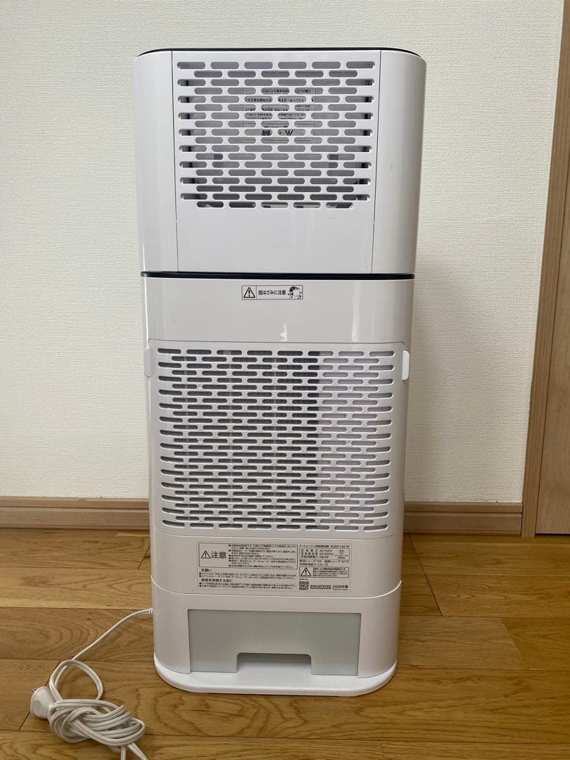 美品⭐︎アイリスオーヤマ KIJDC-L50-W サーキュレーター衣類乾燥除湿機
