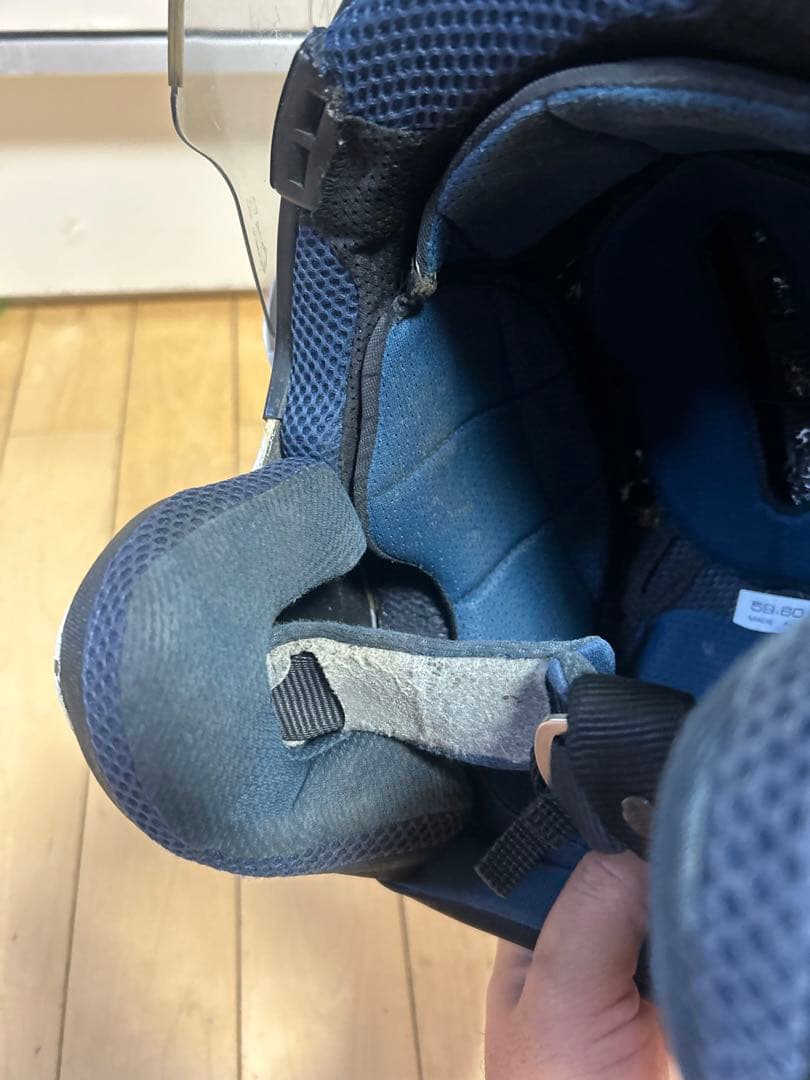 araiアライＳＺｒａｍIIIラムスリージャンク品として