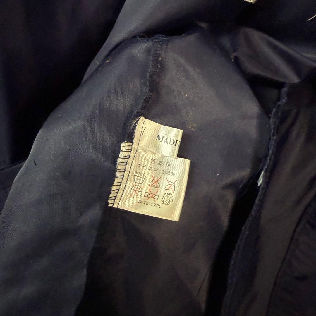 【美品】鎌西高校　選手支給　ナイロンジャケット 野球　甲子園　鎌ヶ谷西高等学校