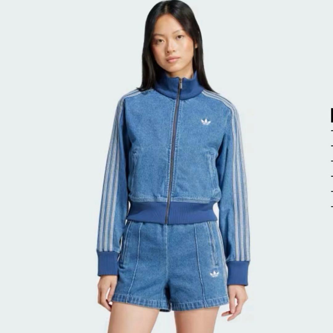 アディカラー　デニムトラックトップ　　アディダス　デニム