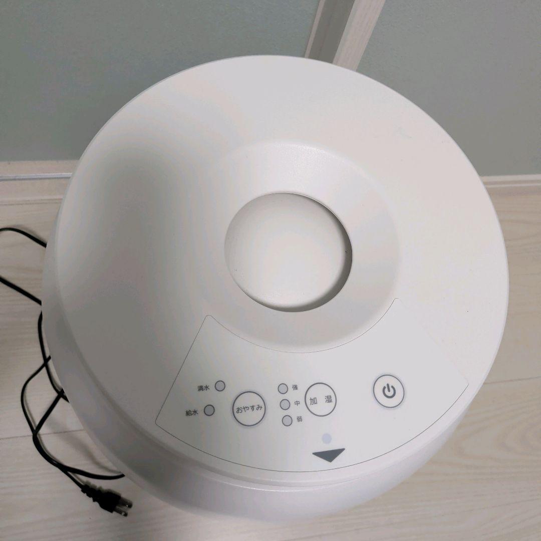 【未使用】nicoja カタログハウス　モイスシールド気化式加湿器　ML2061