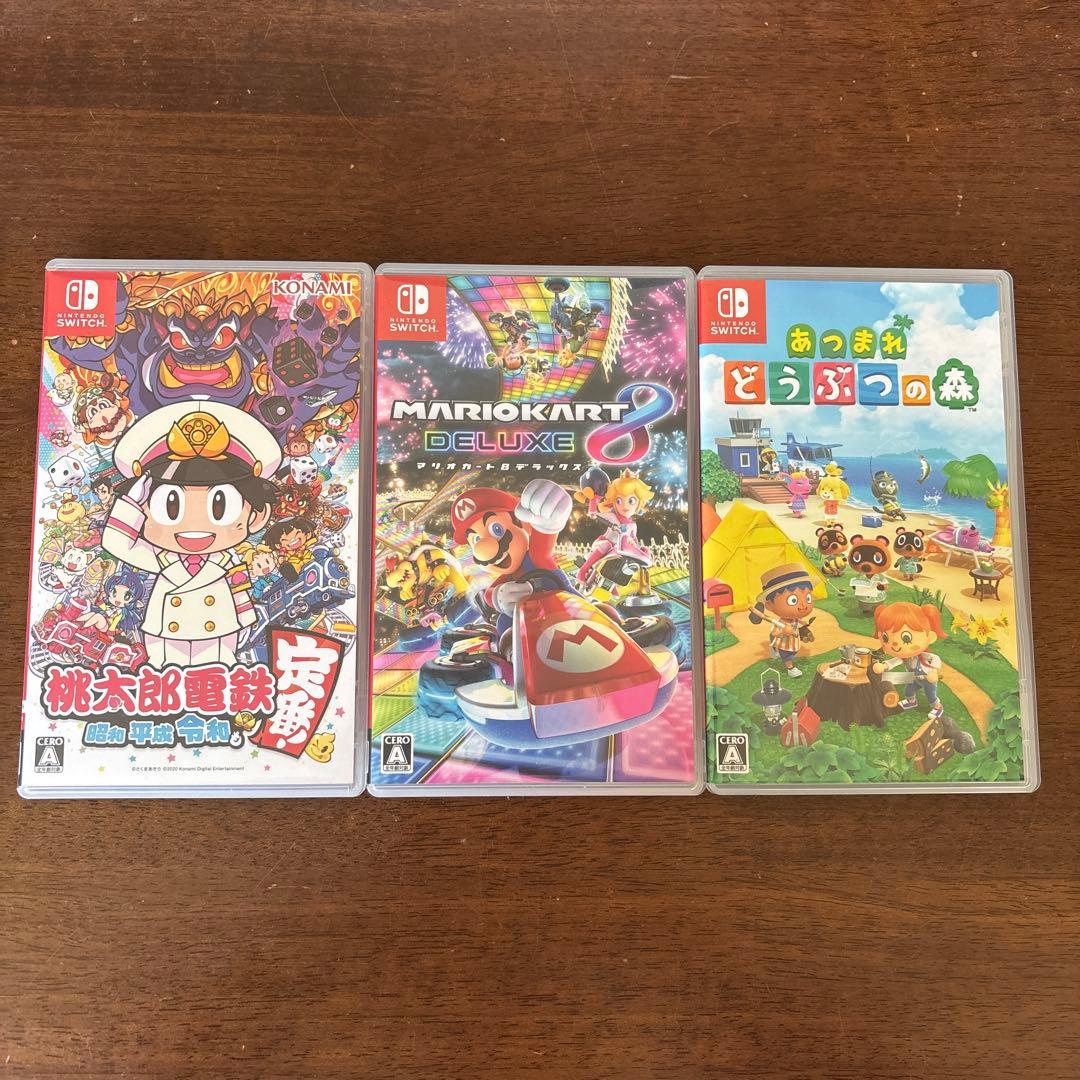 ソフトまとめ売り