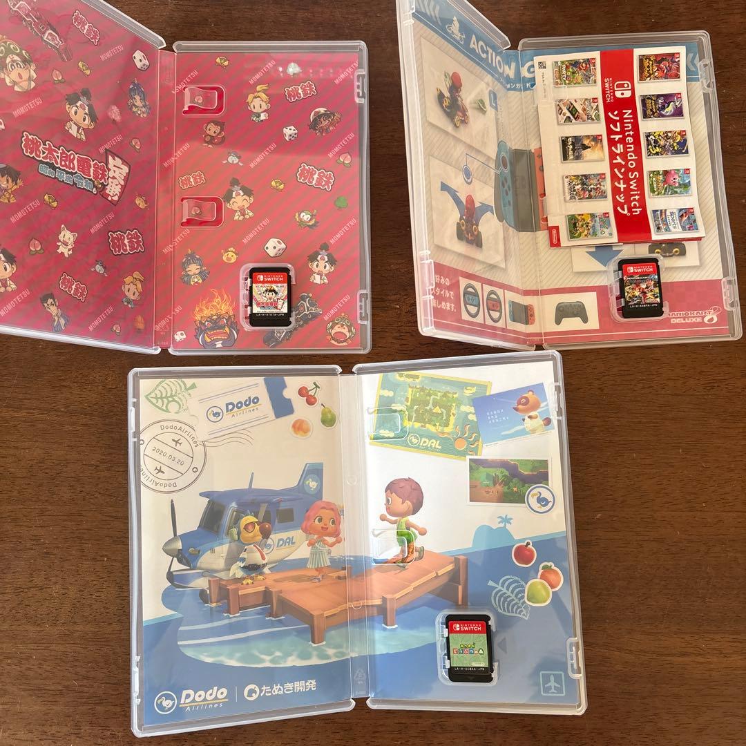 ソフトまとめ売り