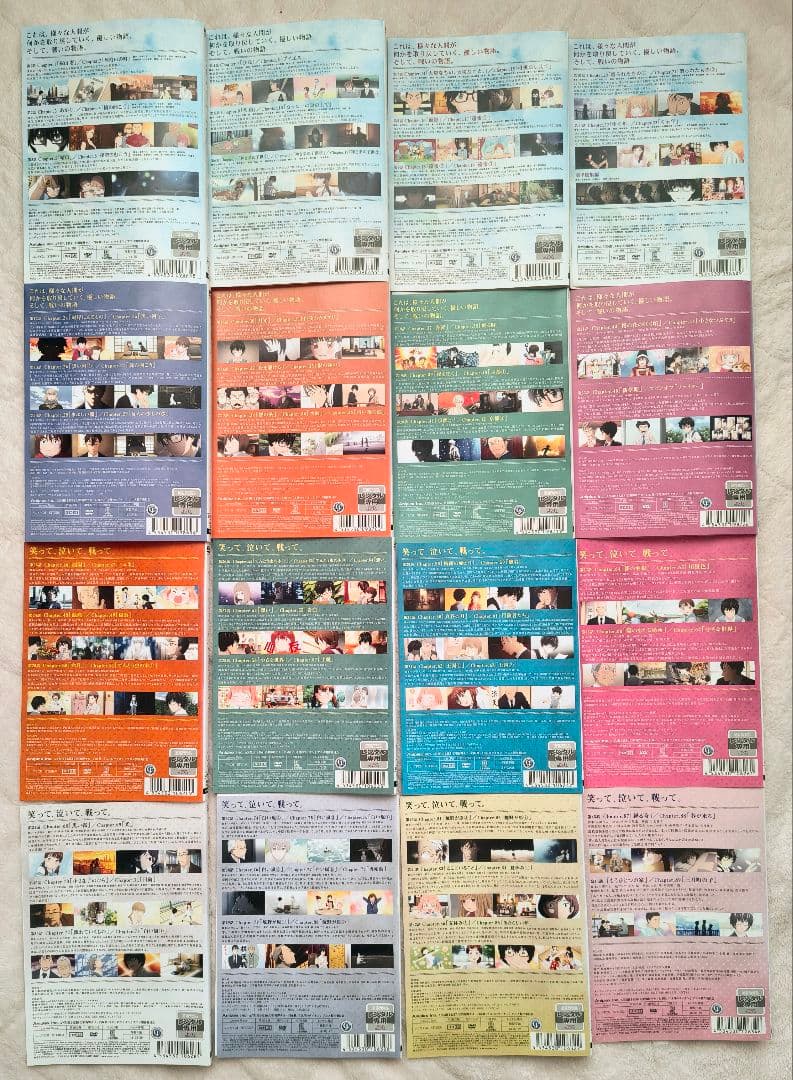 3月のライオン 1期全8巻+2期全8巻 全16巻 DVD 全巻セット