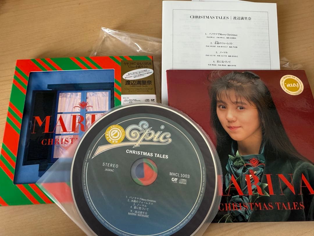 渡辺満里奈　MARINA WATANABE ALL IN ONE(4DVD付)