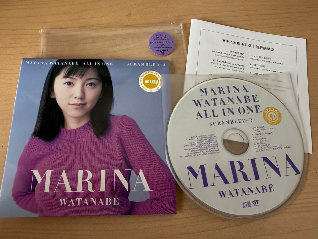 渡辺満里奈　MARINA WATANABE ALL IN ONE(4DVD付)