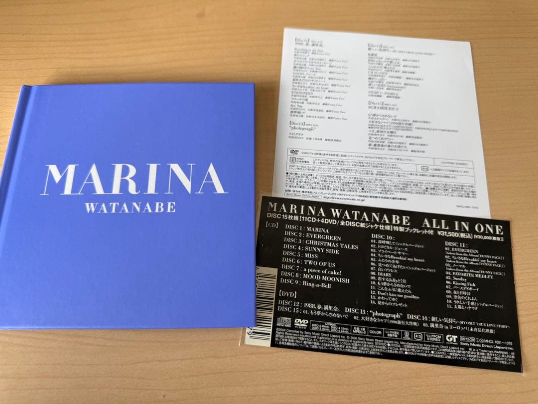 渡辺満里奈　MARINA WATANABE ALL IN ONE(4DVD付)