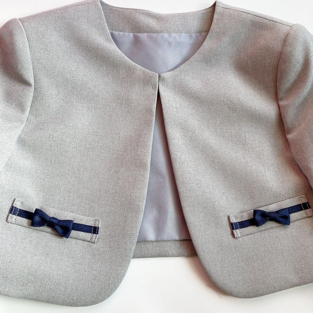 CHOPIN 130size チェック セレモニー 入学 卒園 フォーマル