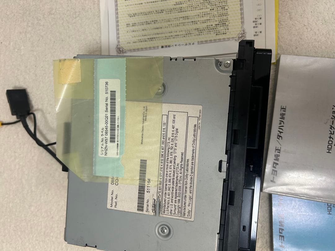 Pioneer AVIC-VH9000 他ジャンク品ナビ３種類とデジタルミラー他