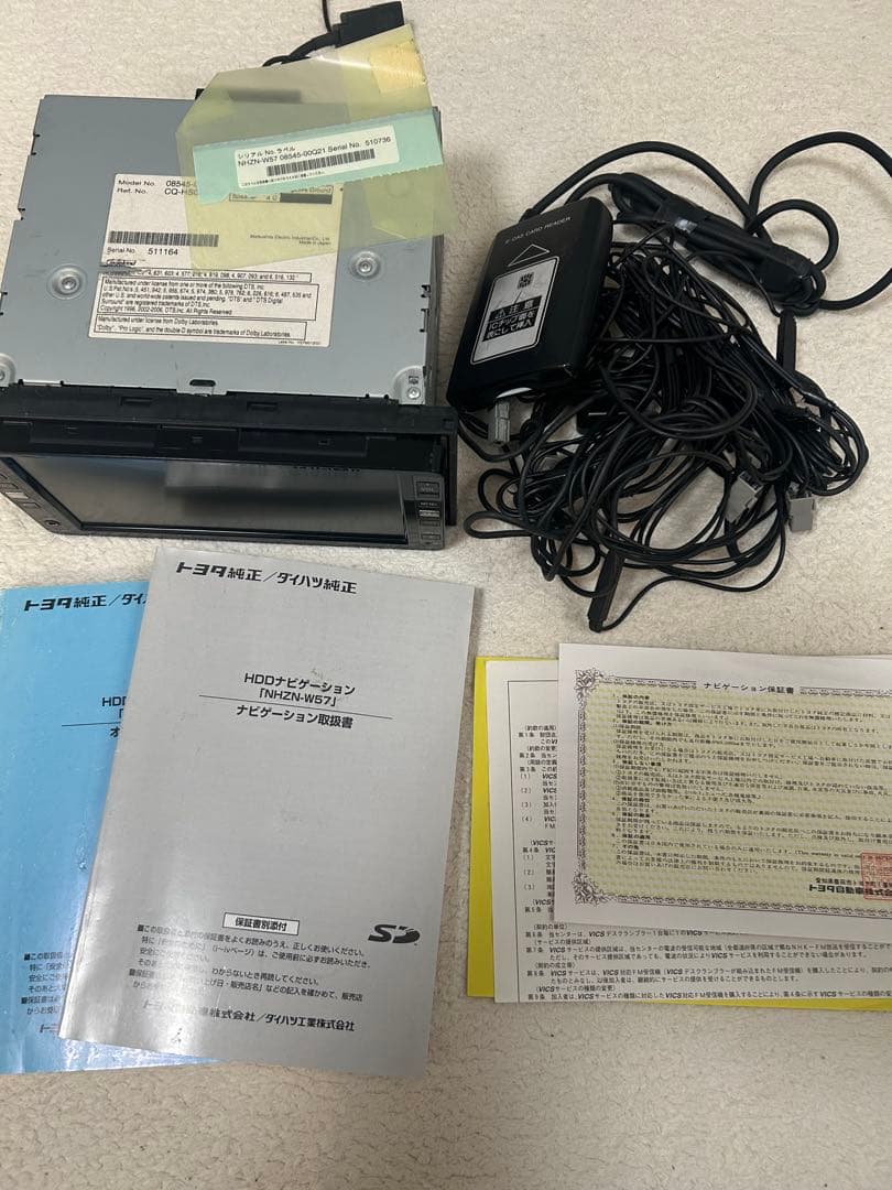 Pioneer AVIC-VH9000 他ジャンク品ナビ３種類とデジタルミラー他