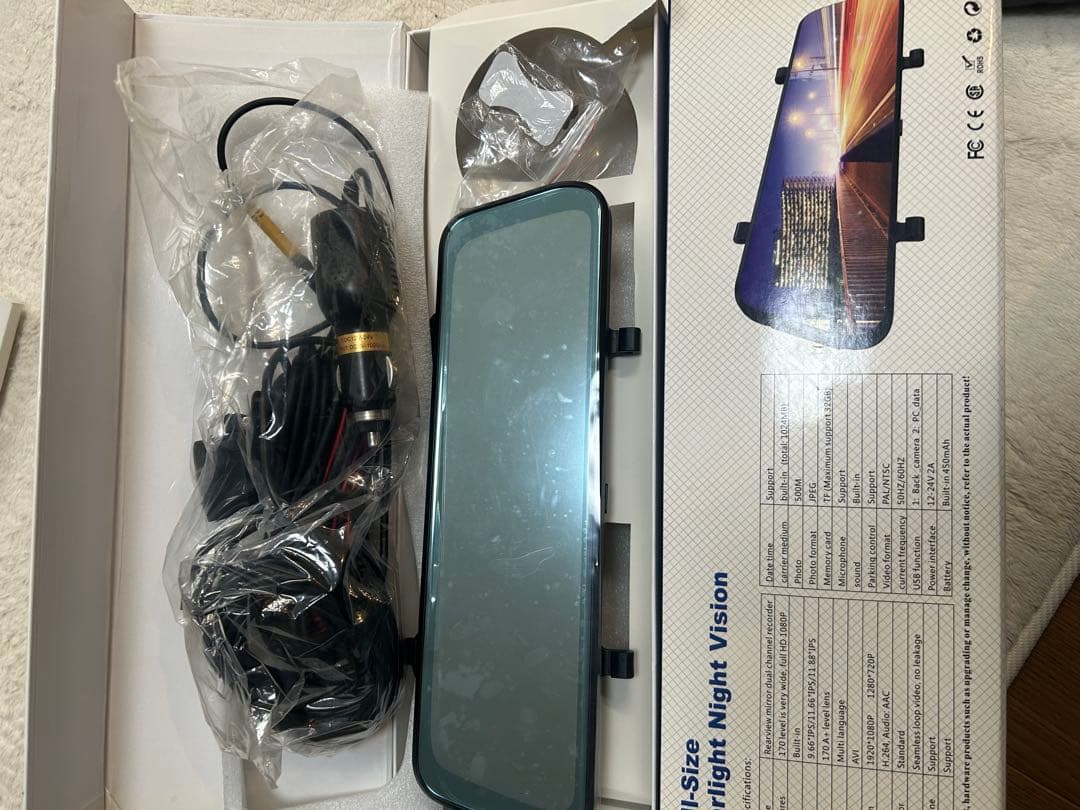 Pioneer AVIC-VH9000 他ジャンク品ナビ３種類とデジタルミラー他