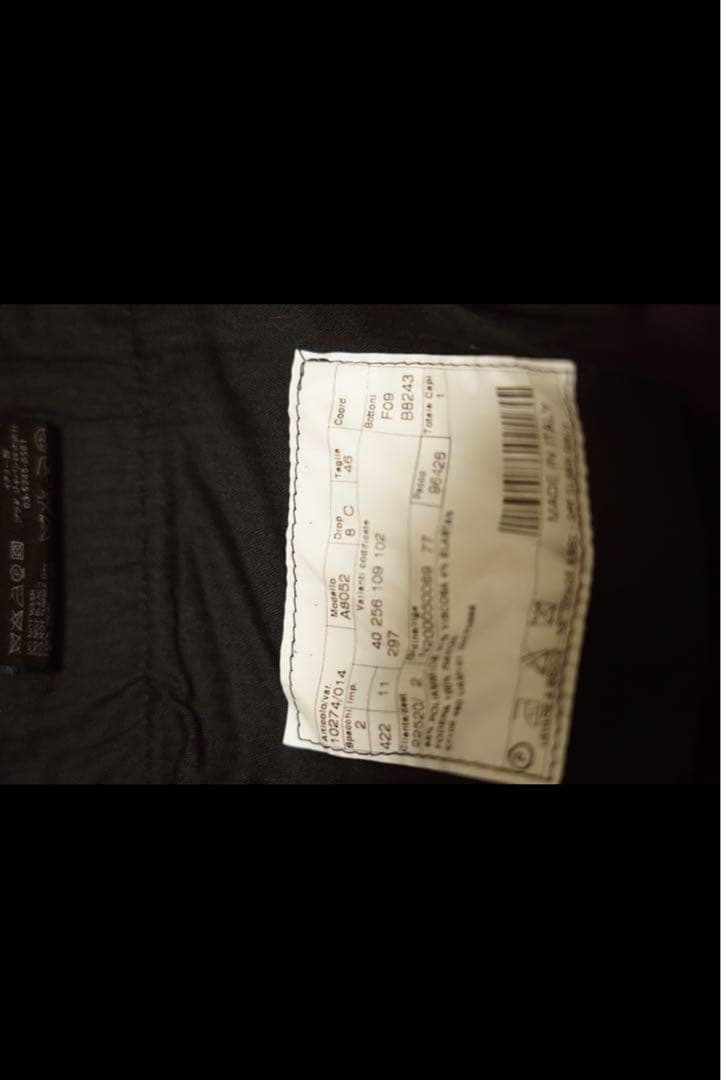 PRADA 松田翔太着用　セットアップスーツ　13-14AW