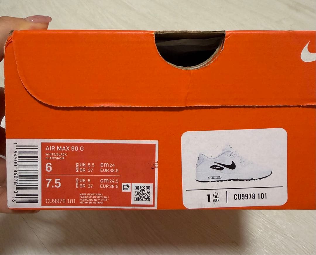 Nike Air Max 女性用 シューズ ホワイト