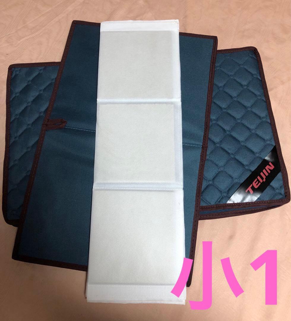 帝人　カラッと収納ケースプレミアム　大3個、小1個　　TEIJIN