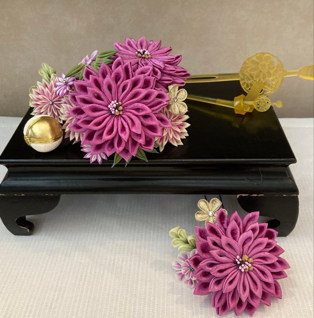 専用　紫菊花簪　藤下り　櫛平打ち簪　Uピン後挿し玉飾り　画像14鹿の子ちんころ