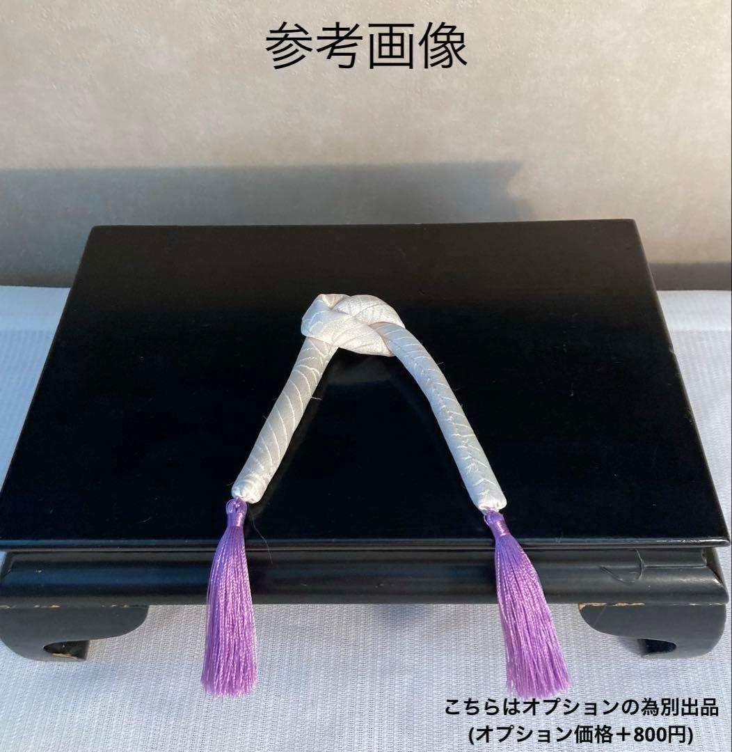 専用　紫菊花簪　藤下り　櫛平打ち簪　Uピン後挿し玉飾り　画像14鹿の子ちんころ