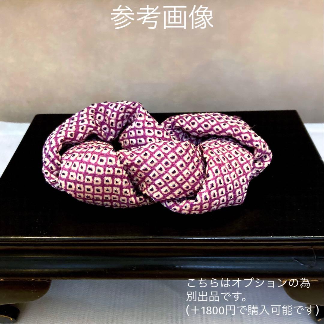 専用　紫菊花簪　藤下り　櫛平打ち簪　Uピン後挿し玉飾り　画像14鹿の子ちんころ