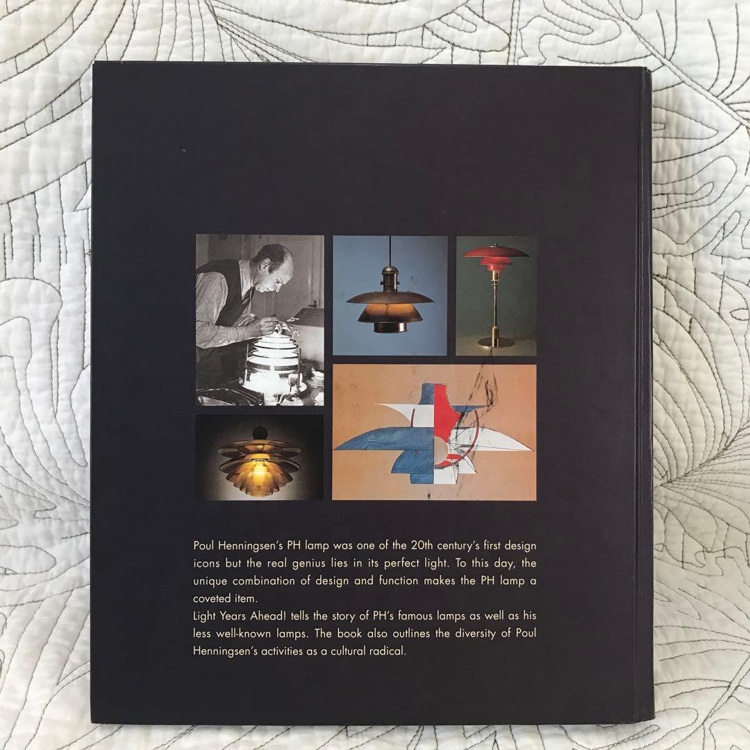 洋書「Light Years Ahead」ポール・ヘニングセン