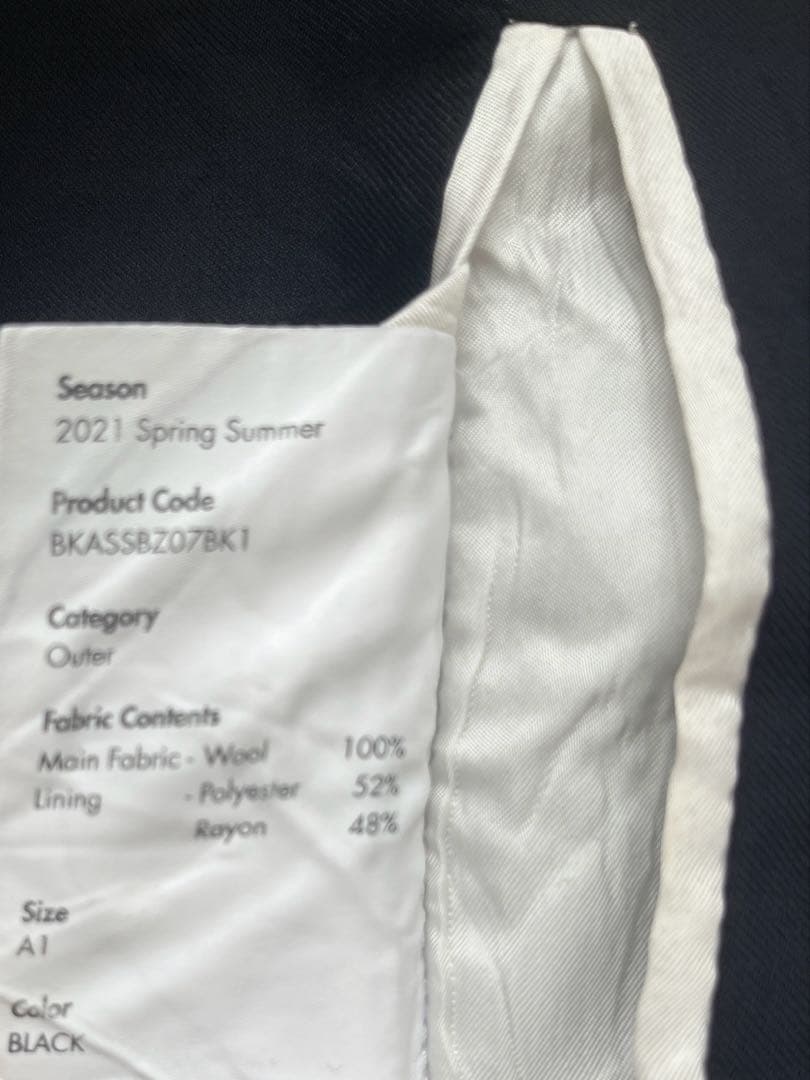 ADER 黒スーツ ジャケットとスラックス セット 上A1下A3サイズ