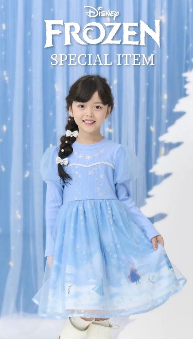 ✨極美品✨メゾピアノ アナと雪の女王 ドッキングワンピース 110 ライトブルー