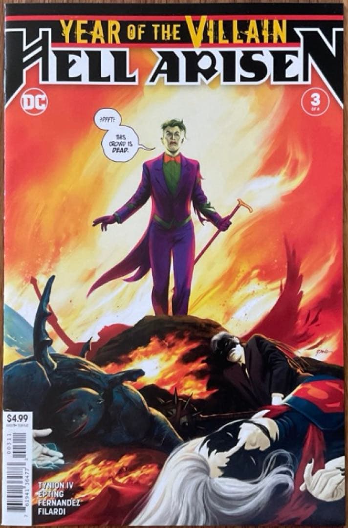 再値下げ❗️Hell Arisen パンチライン初登場 アメコミリーフ 4冊