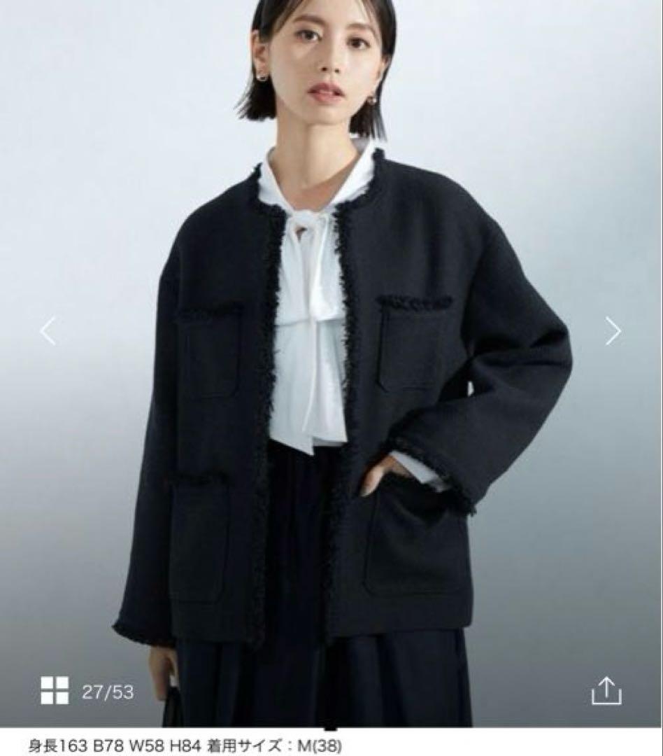 ミックスツイードライクジャケット