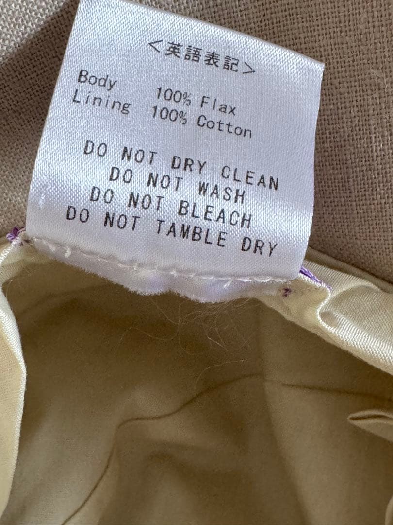 希少品 美品 アッシーナニューヨーク リネン100%帽子