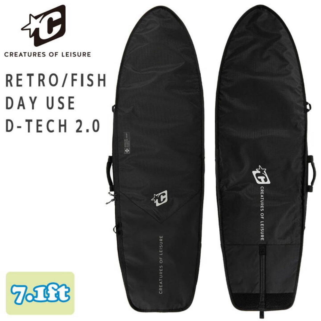 クリエイチャー　サーフボードケース 7'1\" ケース　サーフィン　カバー