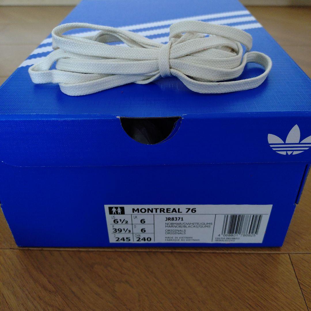 【新品】adidas Montreal 76 バーガンディ スニーカー