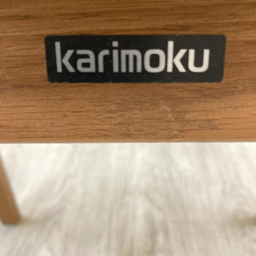 【カリモク】スツール　スタッキングチェア　椅子