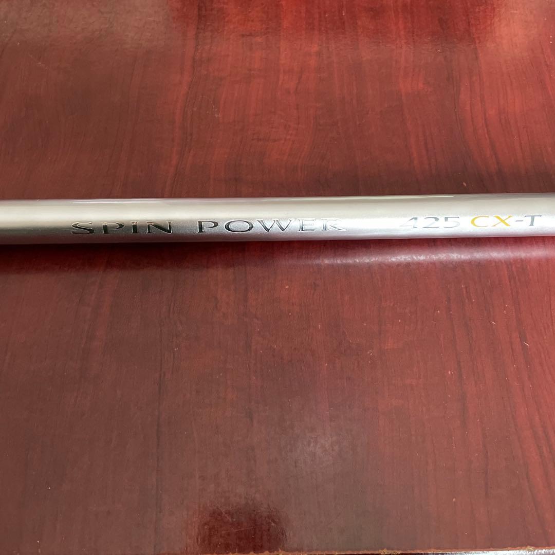 シマノ　12スピンパワー425 CX-T