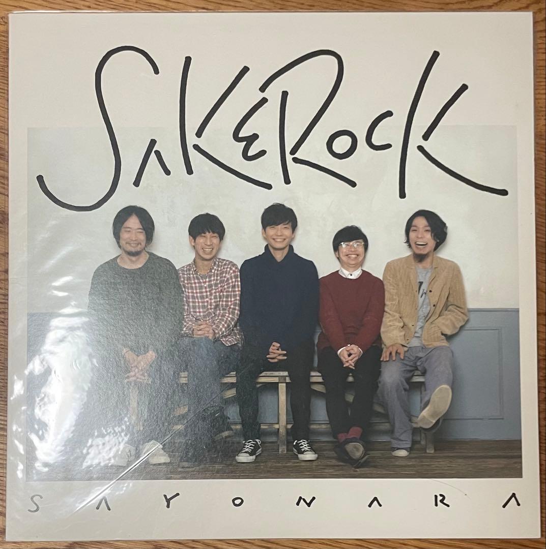 SAKEROCK SAYONARA レコード/中古