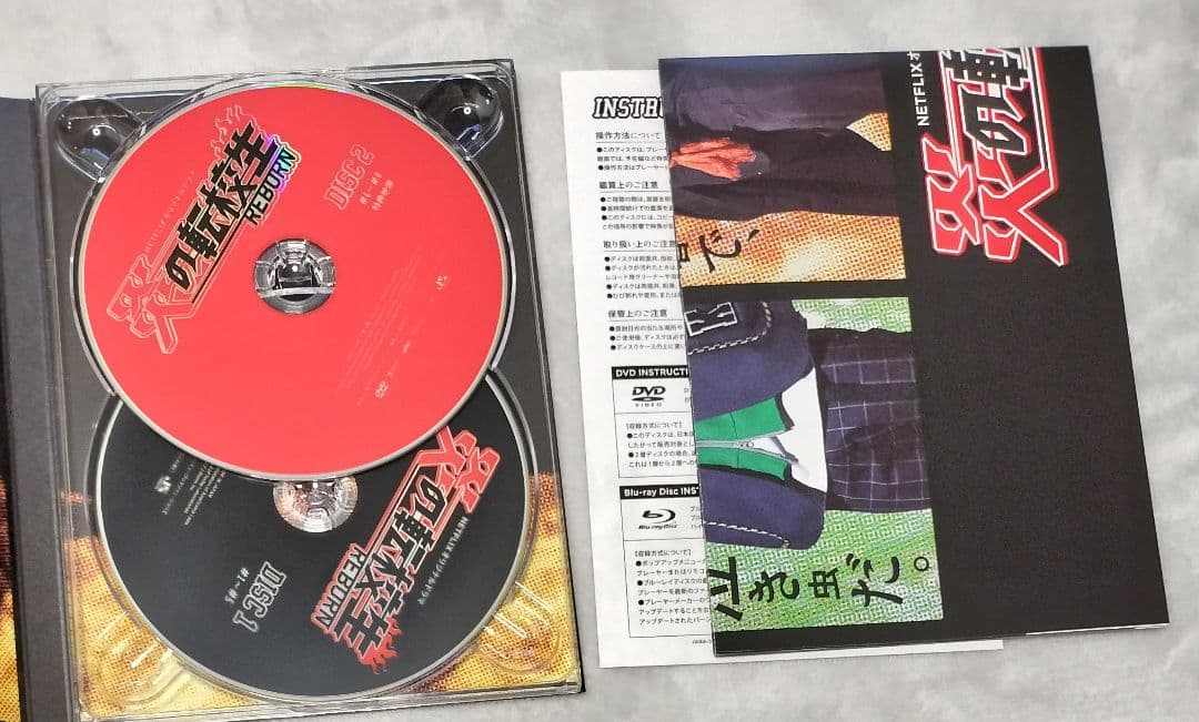 ミュージック WEST. DVD