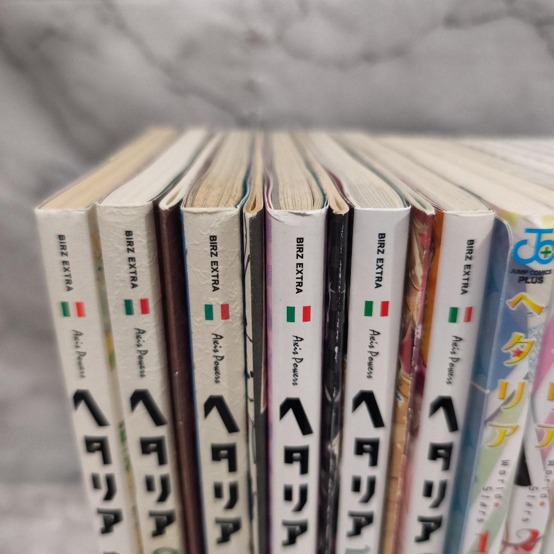 ヘタリアシリーズ 37冊セット★日丸屋秀和 幻冬舎コミックス ジャンプコミックス