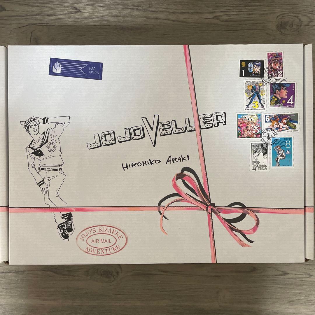 JOJOVELLER 完全限定版