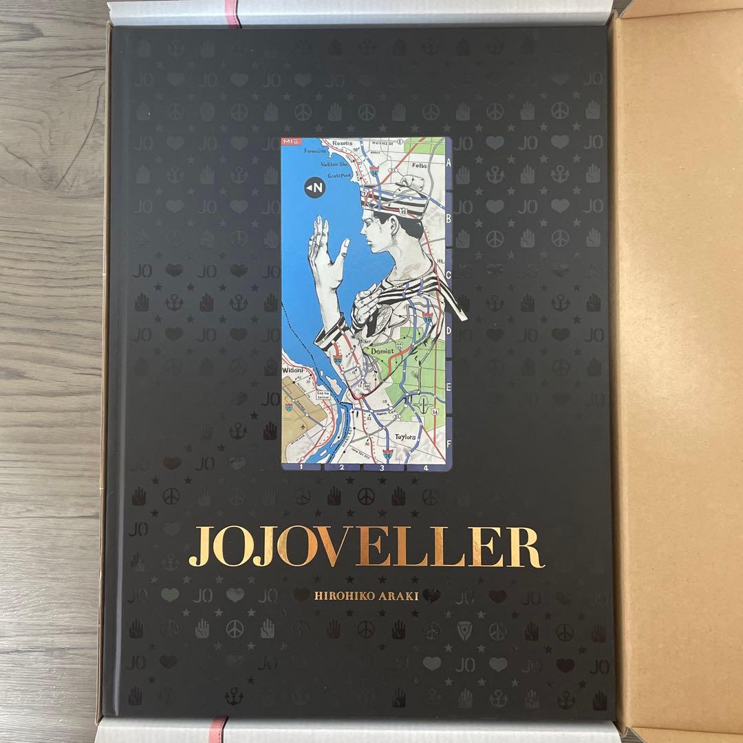 JOJOVELLER 完全限定版