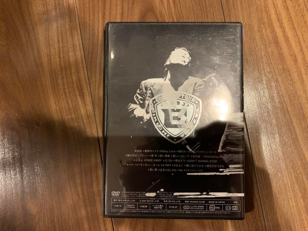 Count On! 矢沢永吉 1993