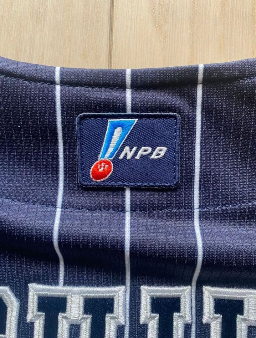 オリックスバファローズ 西浦颯大 オーセンティックユニフォーム