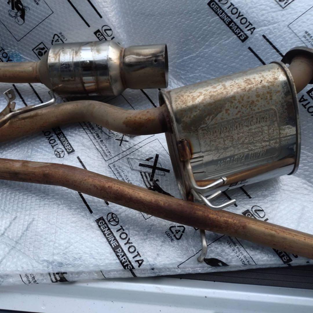 フジツボマフラー