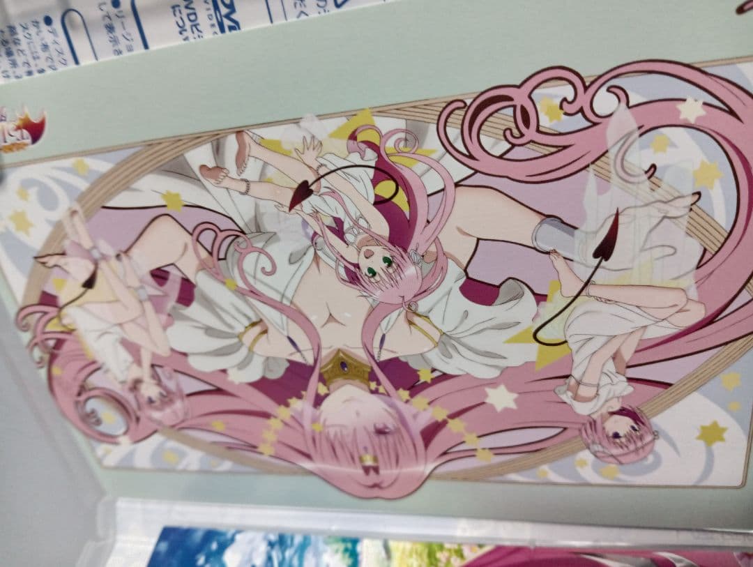 ToLOVEるダークネス OVA 全9巻