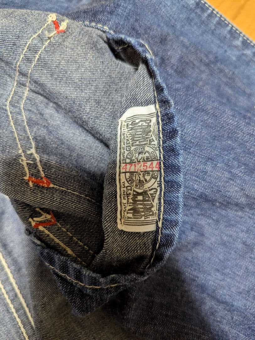 ジョーマッコイ　カバーオール　38