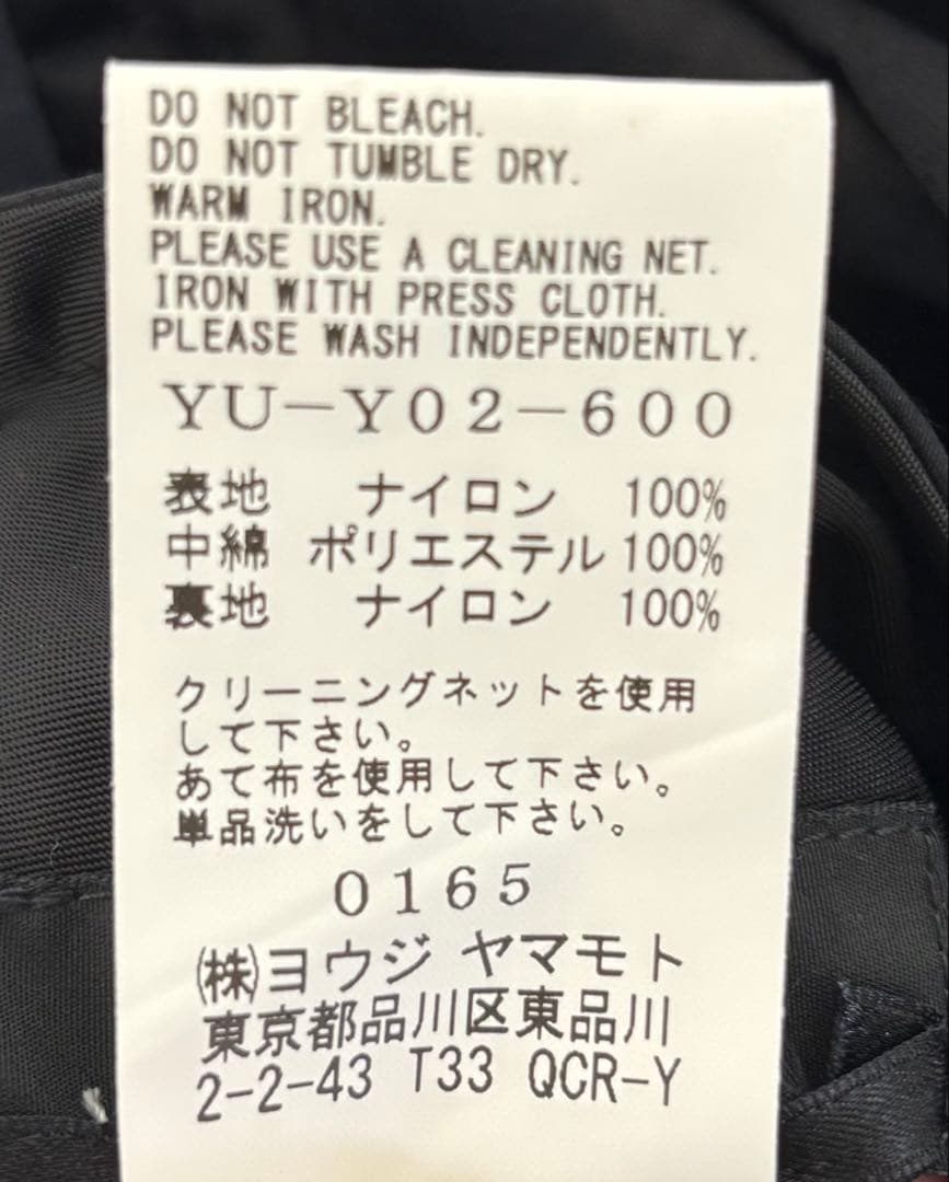 Y'sナイロン ケープ ポンチョ アシンメトリー ジャケット(黒)