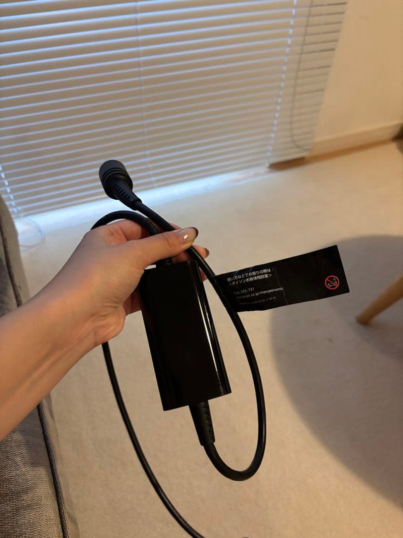 ダイソン dyson スーパーソニック ヘアドライヤー ブラック