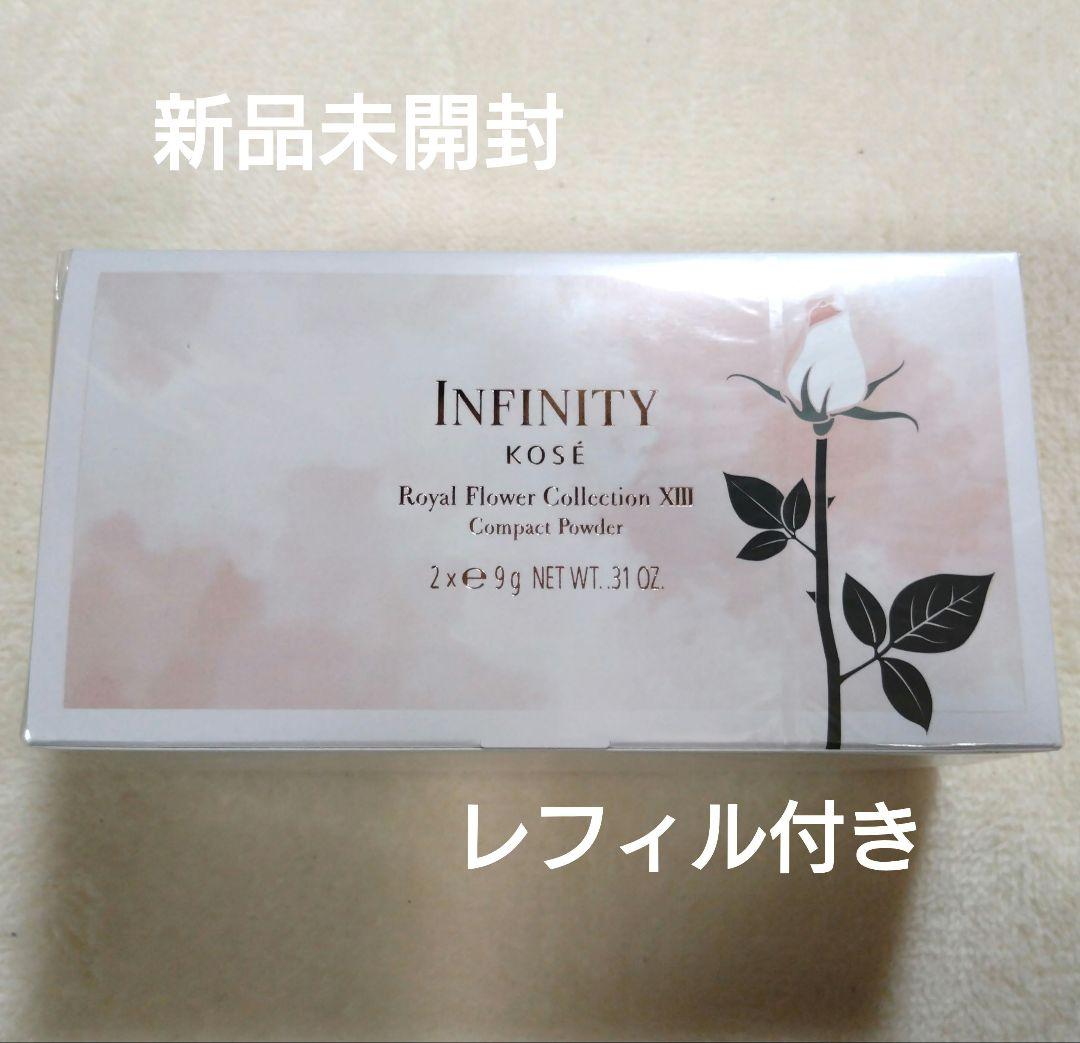 インフィニティ　ロイヤルフラワーコレクションXⅢ レフィル付き