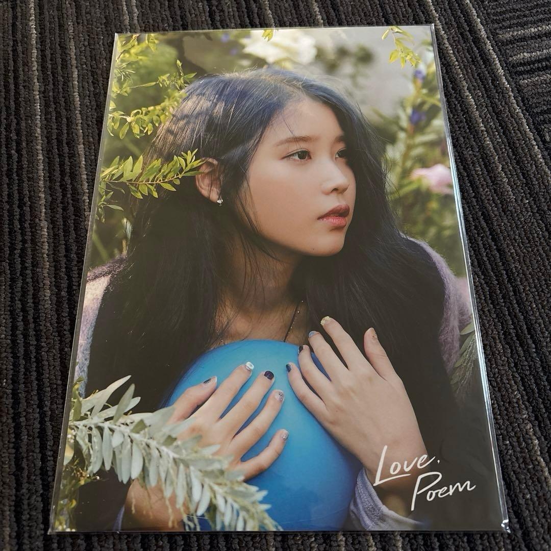⭐️値下げ中⭐️IU LovePoem コンサート Blu-rayセット