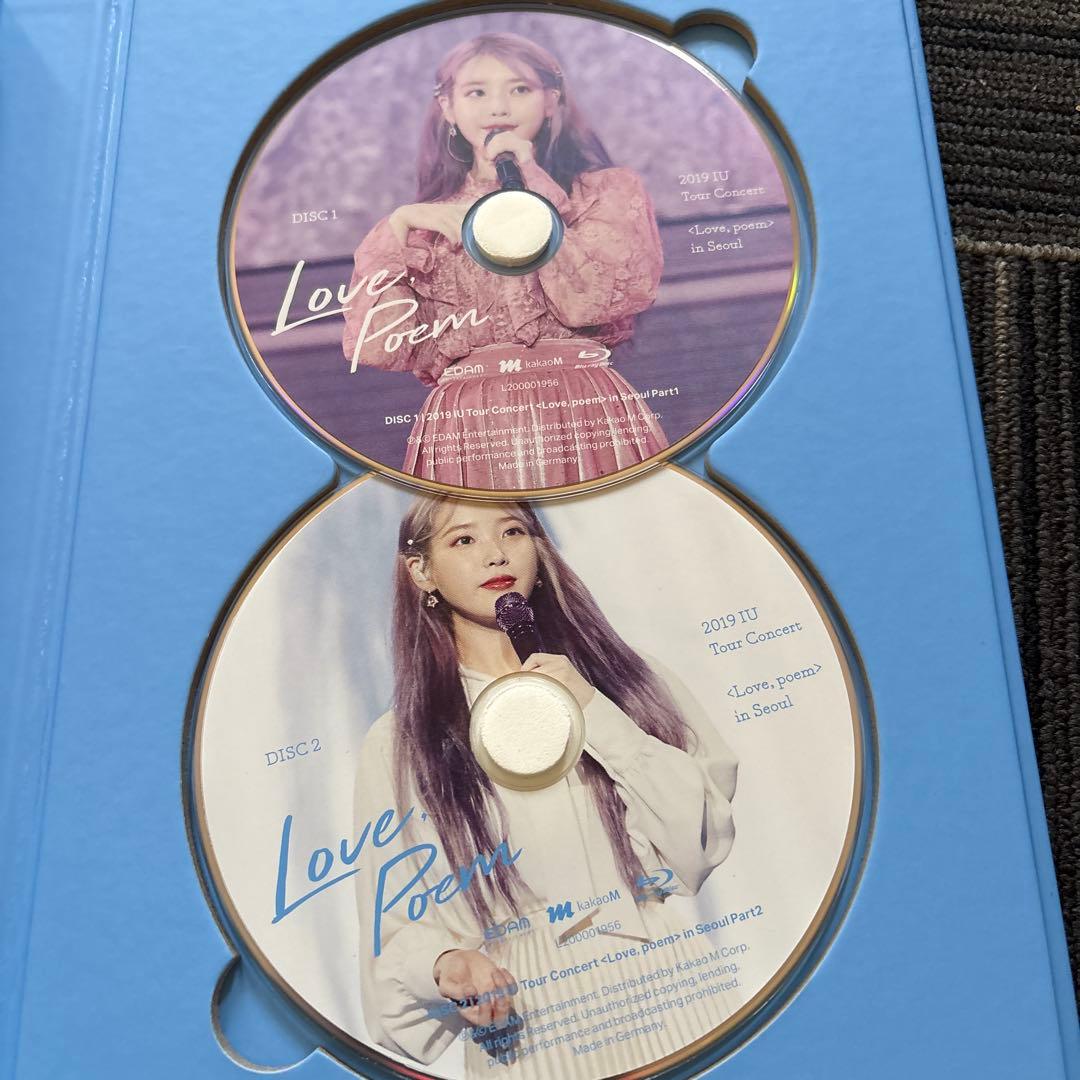 ⭐️値下げ中⭐️IU LovePoem コンサート Blu-rayセット