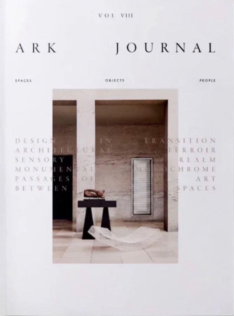 アート・デザイン・音楽 ARK JOURNAL VOLUME VIII A/W 2022