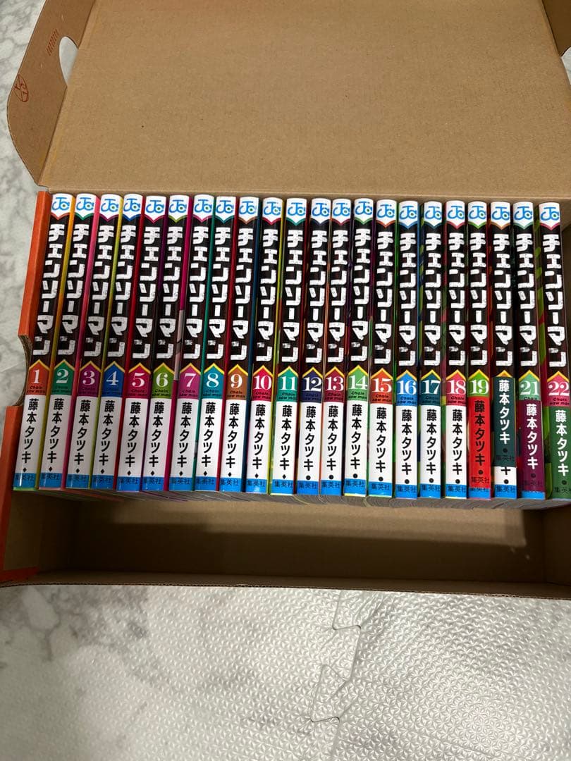 チェンソーマン 全22巻セット